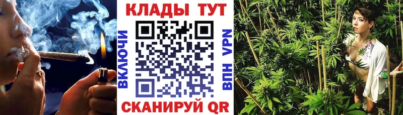 Как найти наркотики Томмот mega зеркало  APVP  Гашиш  Кокаин  Каннабис  Героин 