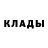 ТГК концентрат Disturbed Renegade