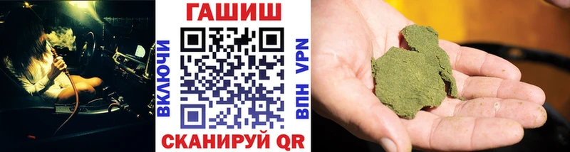 darknet как зайти  Томмот  ГАШ гарик  цена  