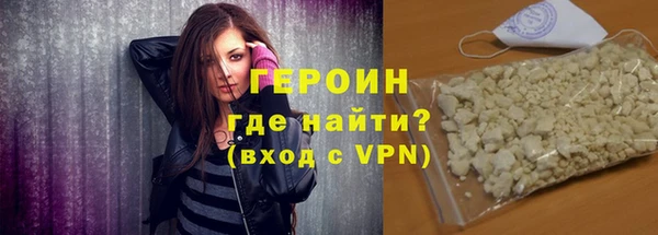 сатива Богданович
