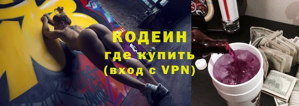 скорость mdpv Бугульма