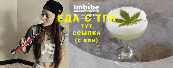 сатива Богданович