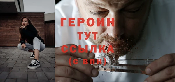 скорость mdpv Бугульма