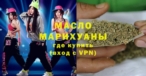 2c-b Бородино