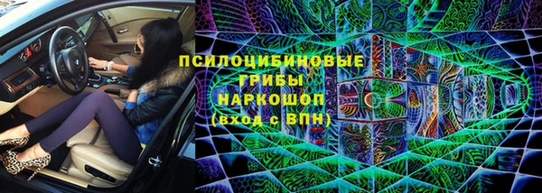 скорость mdpv Бугульма