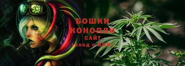 скорость mdpv Бугульма