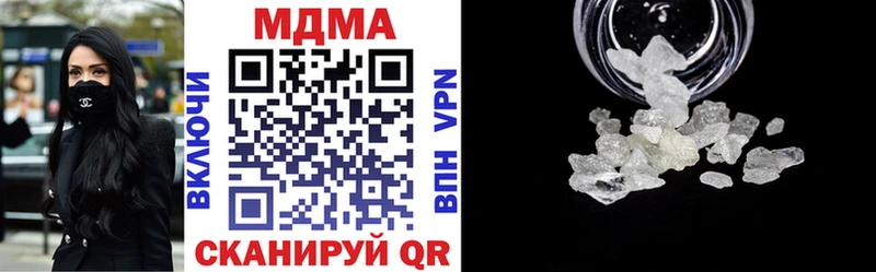 гидра как войти  Томмот  МДМА VHQ 