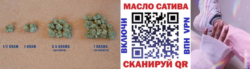 Дистиллят ТГК вейп с тгк  Томмот 